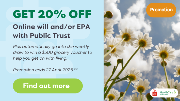 Public Trust Promotion April 2025
